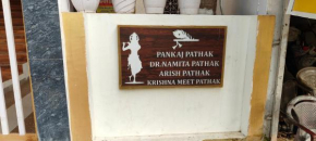 Pankaj Pathak Luxury Home